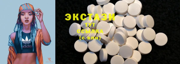 2c-b Белоозёрский